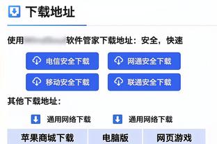 翡翠台晚间新闻报道梅西香港行，感觉主持人都有点气愤？更何况是球迷呢