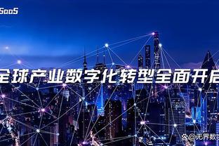 记者：曼联对外租桑乔至多特表示同意，各方希望几天内敲定交易