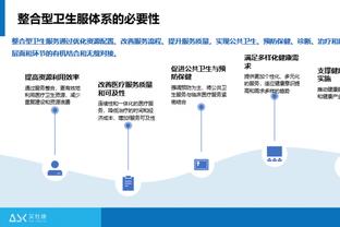 萨内本场数据：2次关键传球，0射门，3次过人2次成功，1抢断